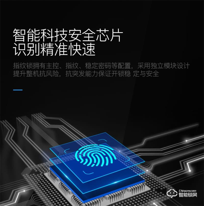 唐人街全自動889小滑蓋 智能貓眼WIFI手機(jī)遠(yuǎn)程抓拍
