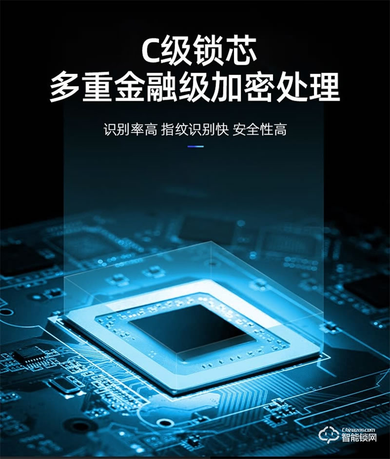 康佳KL-ZNK551-H2（N）智能鎖 全自動防盜門電子鎖