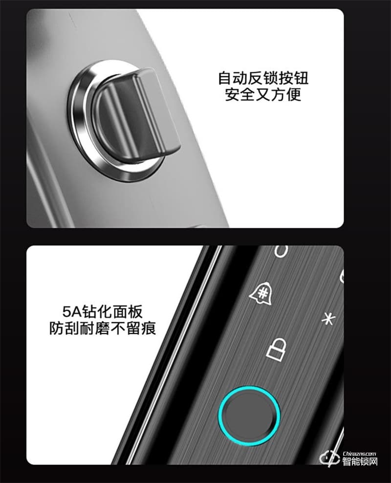 康佳KL-ZNK551-H2（N）智能鎖 全自動防盜門電子鎖