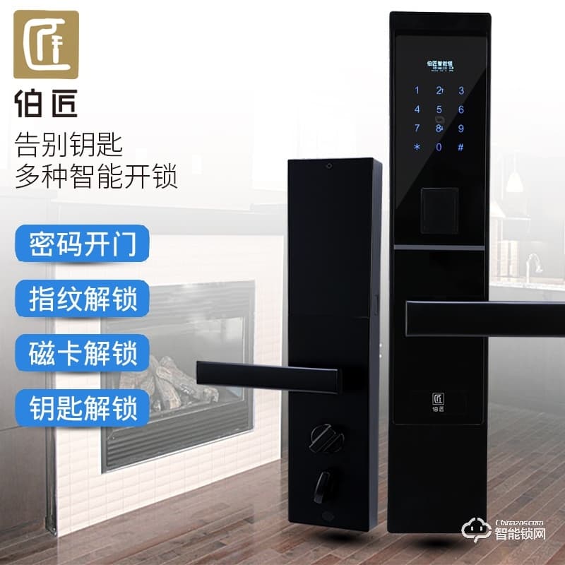 伯匠BJ-301全自動(dòng)智能鎖 家用電子鎖