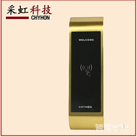 采虹智能鎖 桑拿洗浴智能柜鎖