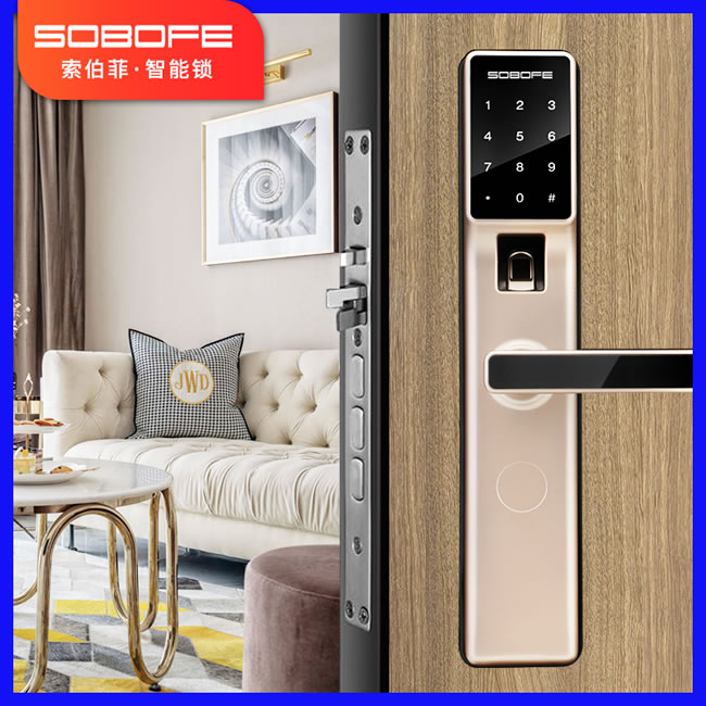 索伯菲指紋鎖 520系列智能指紋鎖電子密碼鎖