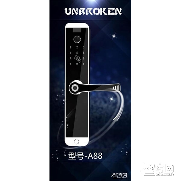 好漢A88感應燈智能鎖 蘋果外形設計磁卡密碼鎖