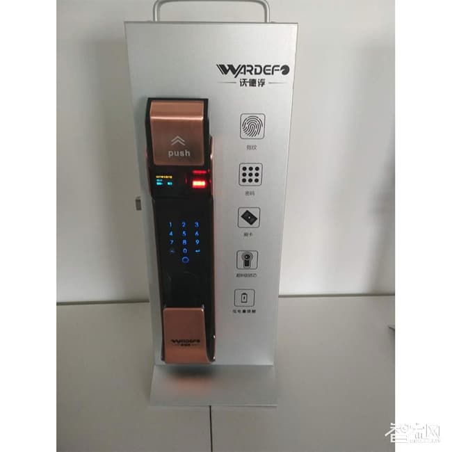 沃德浮智能指紋密碼鎖  多功能智能鎖