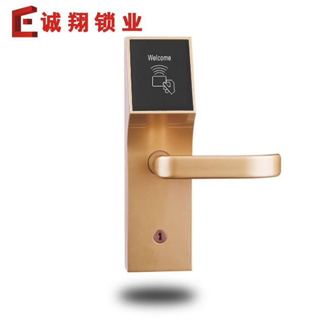 誠翔高級防盜門鎖 豪金酒店感應鎖