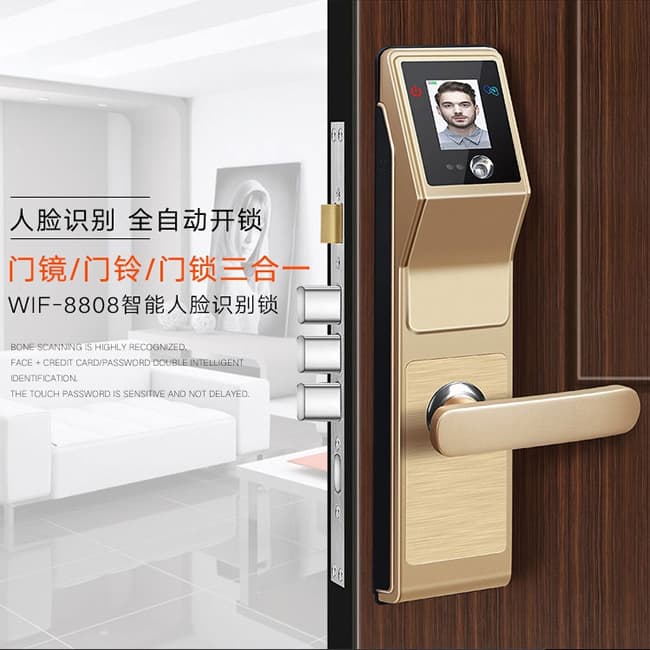 啟智來人臉識別鎖 門鏡門鈴門鎖三合一智能鎖
