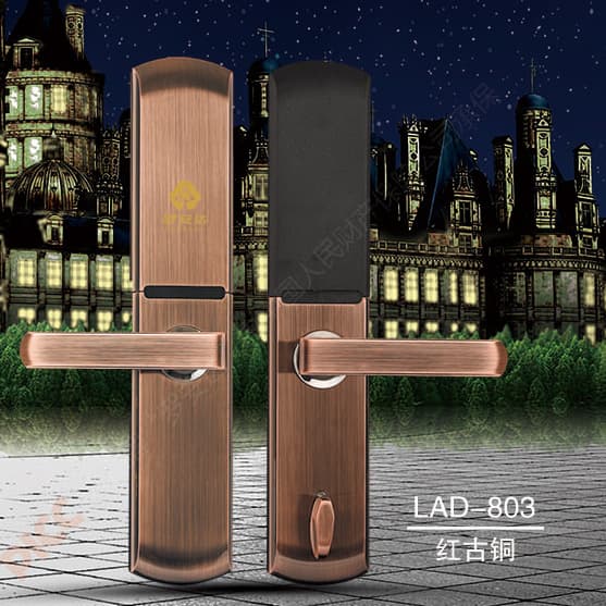 羅安達(dá)指紋鎖LAD-803 家用指紋密碼鎖 滑蓋防盜門鎖