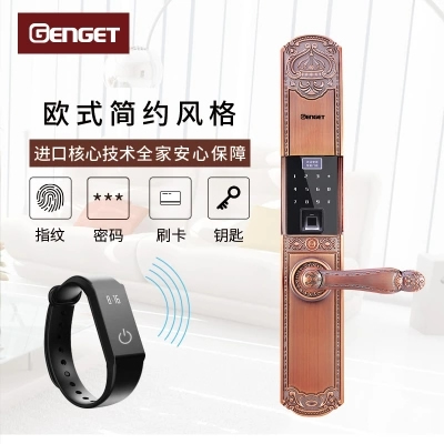 尊爵防盜指紋鎖 智能識別指紋密碼鎖 家用防盜指紋鎖電密碼鎖