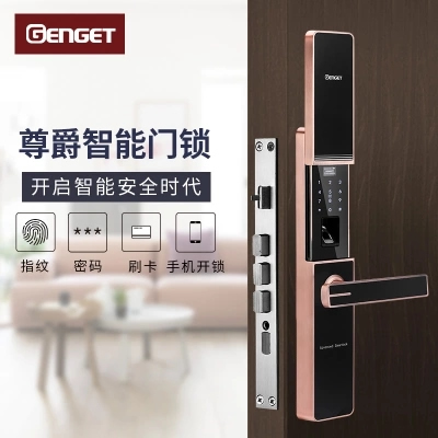 尊爵電子指紋鎖智能識別指紋密碼鎖家用防盜指紋鎖電子密碼鎖