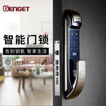 尊爵直板指紋鎖 智能識別指紋密碼鎖 家用防盜指紋鎖