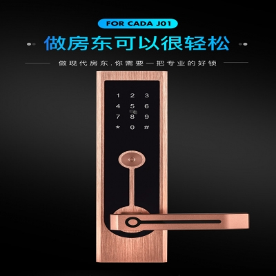 創達至誠指紋鎖 酒店公寓智能鎖 藍牙酒店智能鎖