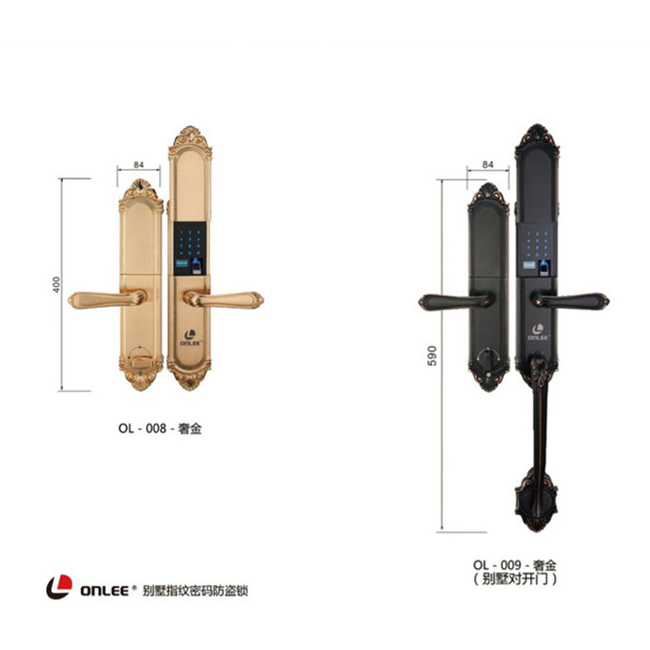 歐立智能鎖 別墅指紋鎖 家用防盜門電子密碼鎖
