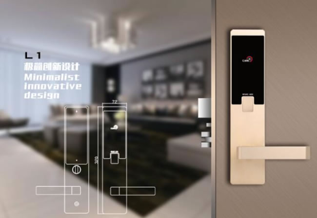 三德智能門鎖，家庭智能門鎖，指紋鎖，密碼鎖，家庭鎖，公寓鎖