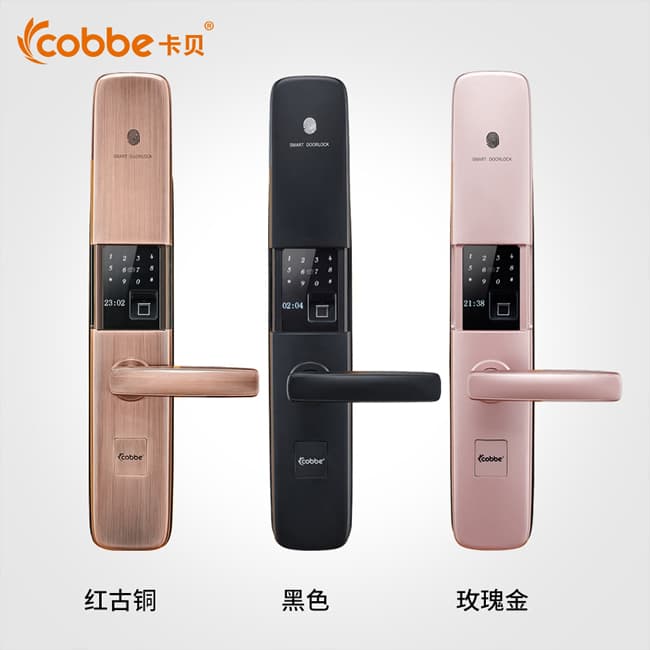 卡貝智能鎖 家用防盜門密碼鎖大門智能鎖