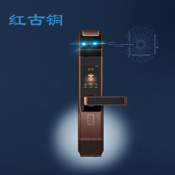 吉吉牛智能鎖 S8紅古銅虹膜智能鎖