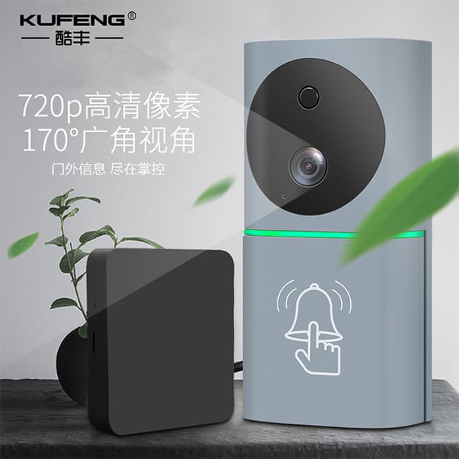 酷豐指紋鎖 無線wifi可視對講門鎖