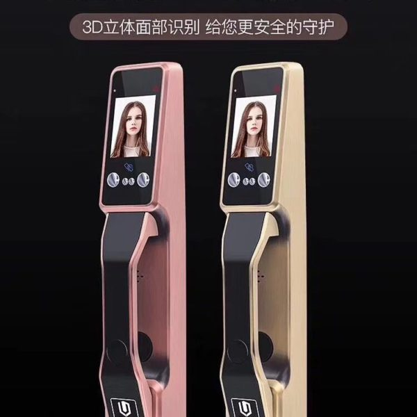 新銳智能鎖 指紋鎖家用防盜門全自動密碼鎖電子鎖