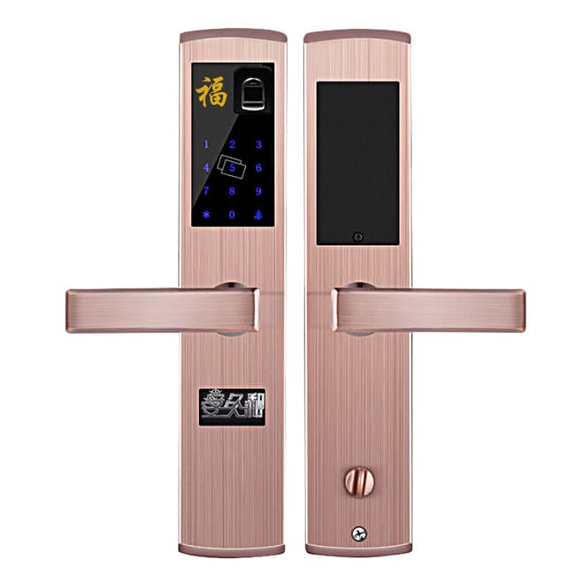 安久和智能鎖 家用防盜門刷卡感應鎖