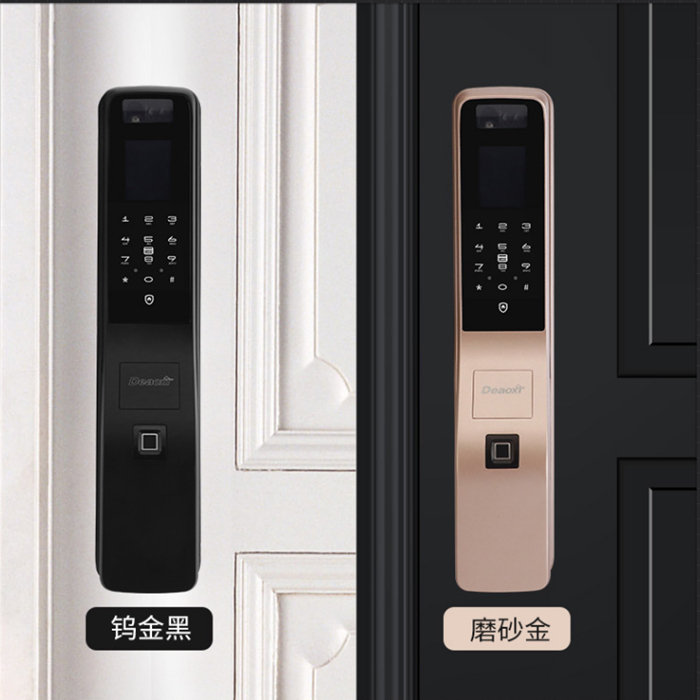 德奧西智能鎖 D808人臉識(shí)別掌靜脈全自動(dòng)智能鎖