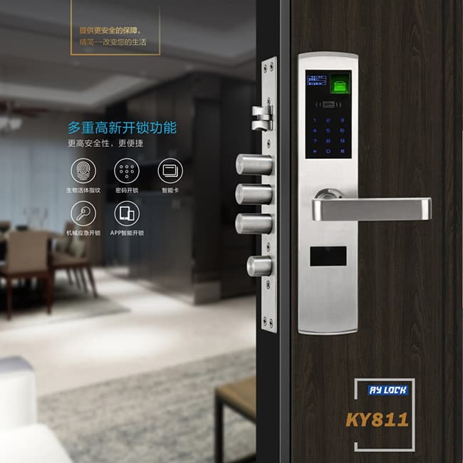 安源智能鎖 KY811App開(kāi)鎖遠(yuǎn)程鎖