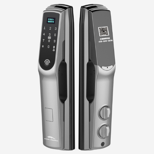 穿山甲智能鎖 全自動指紋密碼鎖