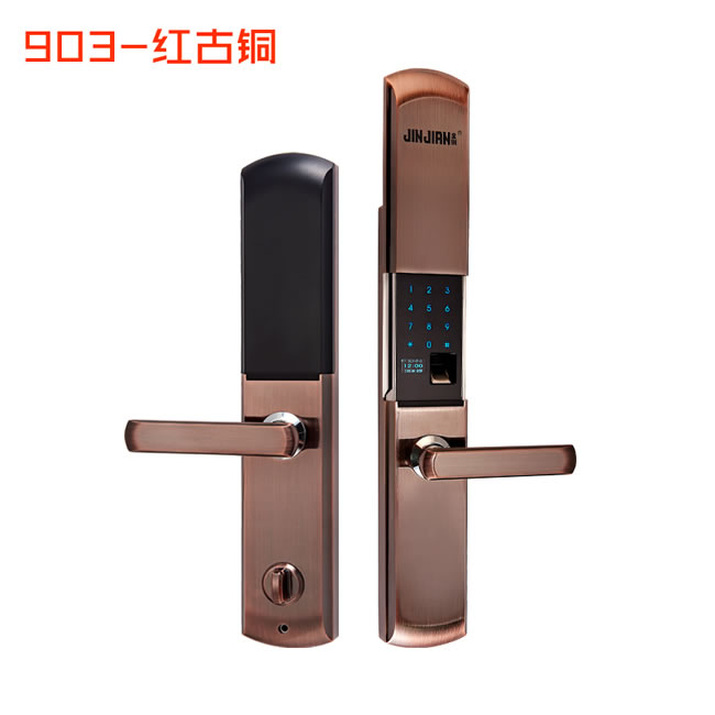 金锏智能鎖 903時尚滑蓋智能密碼鎖