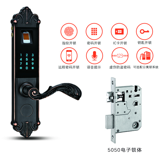 勁固智能鎖 K-2020智能房門鎖