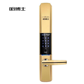 哈博士智能鎖 919家用防盜門智能密碼鎖