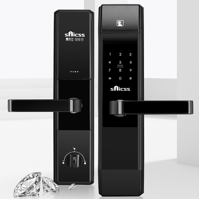 賽克仕智能鎖 JX01小滑蓋低功耗游離把手指紋密碼鎖