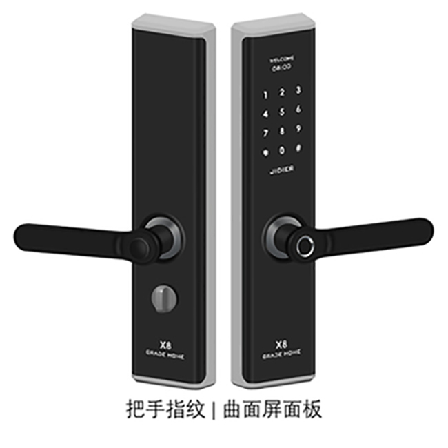 吉帝爾智能鎖 X8直板智能密碼鎖