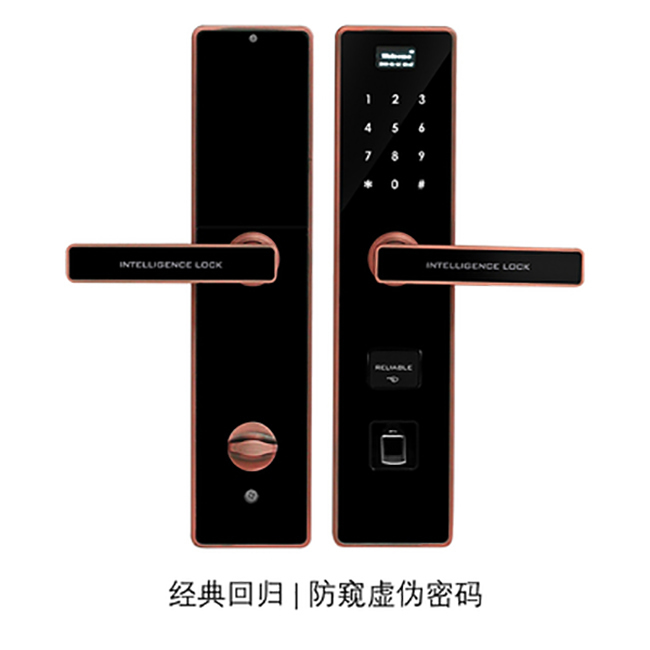 吉帝爾智能鎖 A8半導(dǎo)體指紋鎖