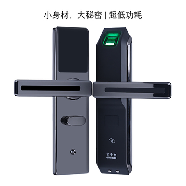 吉帝爾智能鎖 A6光學(xué)指紋防盜鎖