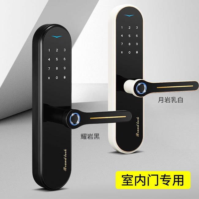 康辰家福智能鎖 RF3全自動(dòng)室內(nèi)門智能指紋鎖