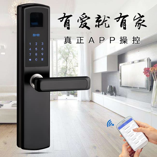 巨久智能鎖 609防盜門智能門鎖智能鎖