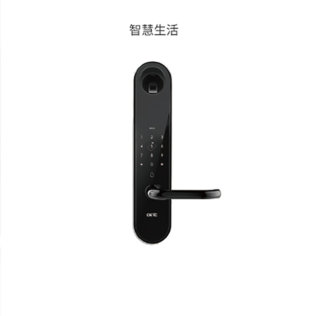 技象智能鎖 GD728i防盜門家用磁卡密碼鎖