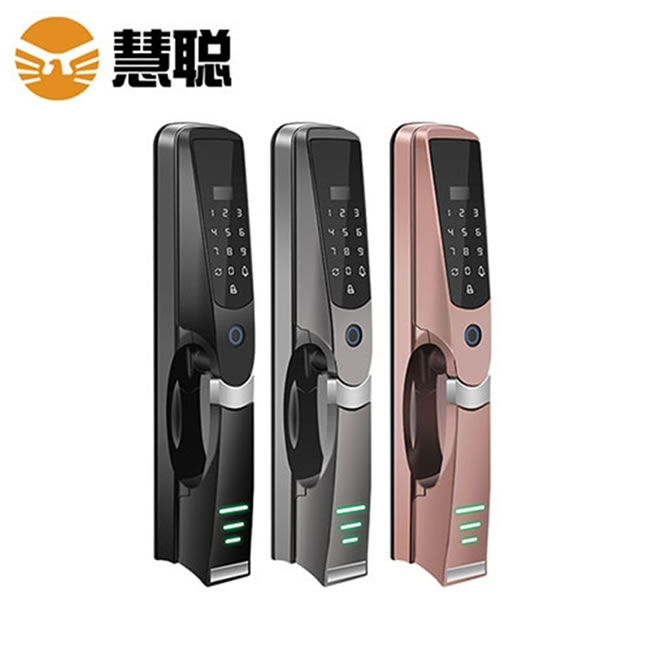 慧聰智能鎖 HC-117全自動(dòng)指紋密碼鎖