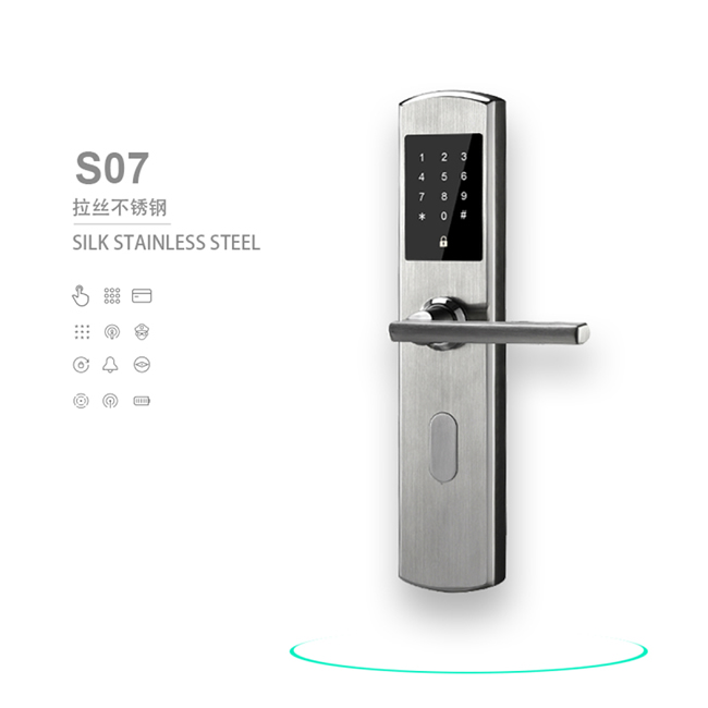 歐路達(dá)智能鎖 S07電子密碼防盜室內(nèi)家用鎖