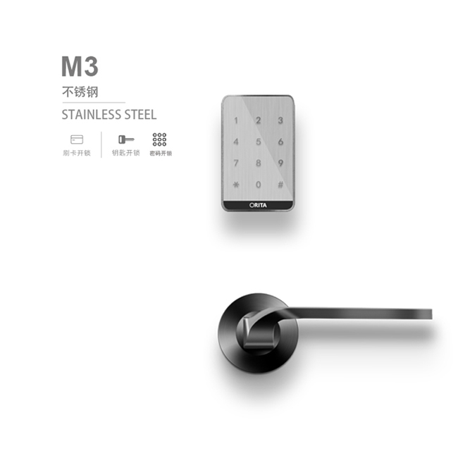 歐路達(dá)智能鎖 M3分體感應(yīng)鎖商務(wù)酒店智能鎖