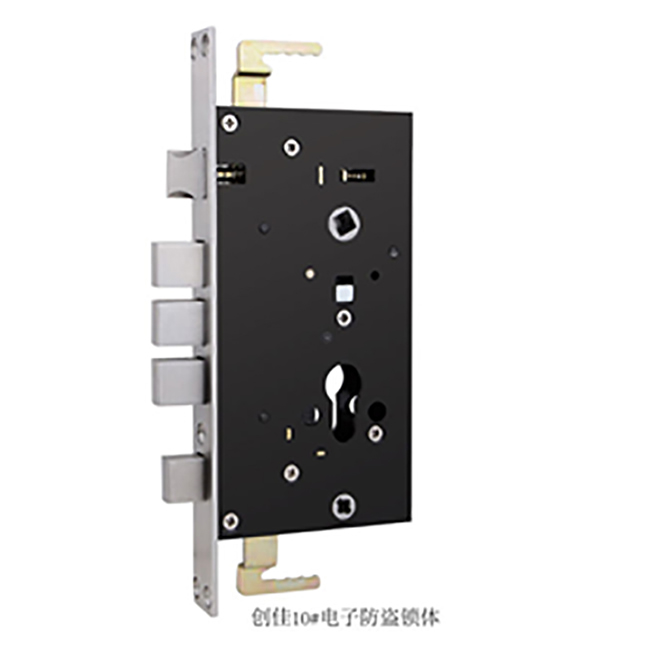 創佳鎖芯 創佳10#電子防盜鎖體