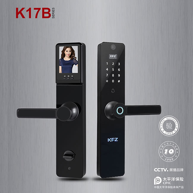 KFZ智能鎖 K17B時尚直板智能密碼鎖