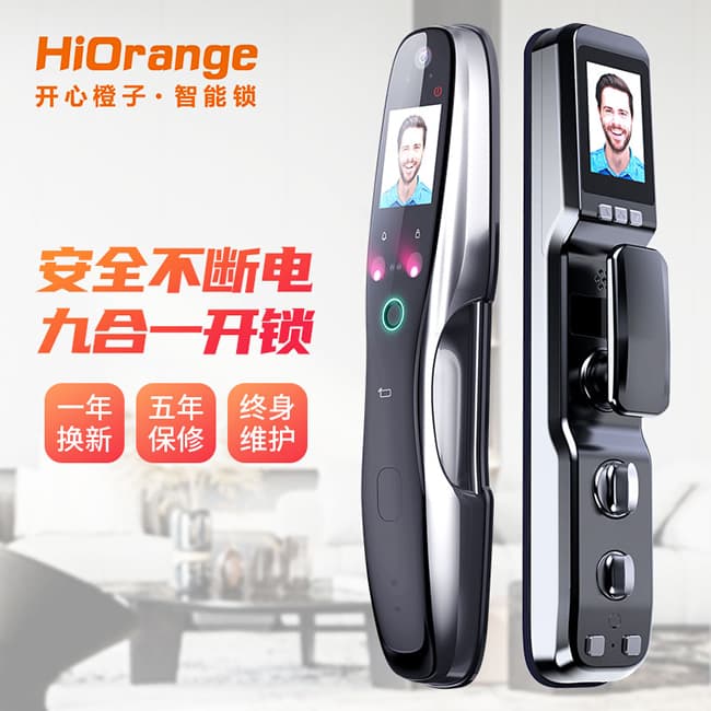 開心橙子智能鎖 F10全自動人臉識別智能指紋鎖
