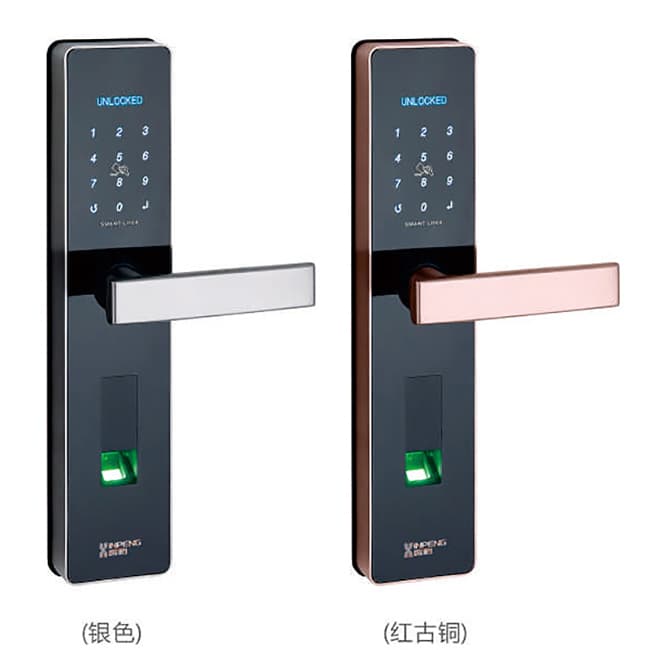 馨鵬智能鎖 XPS-09家用半自動房門鎖
