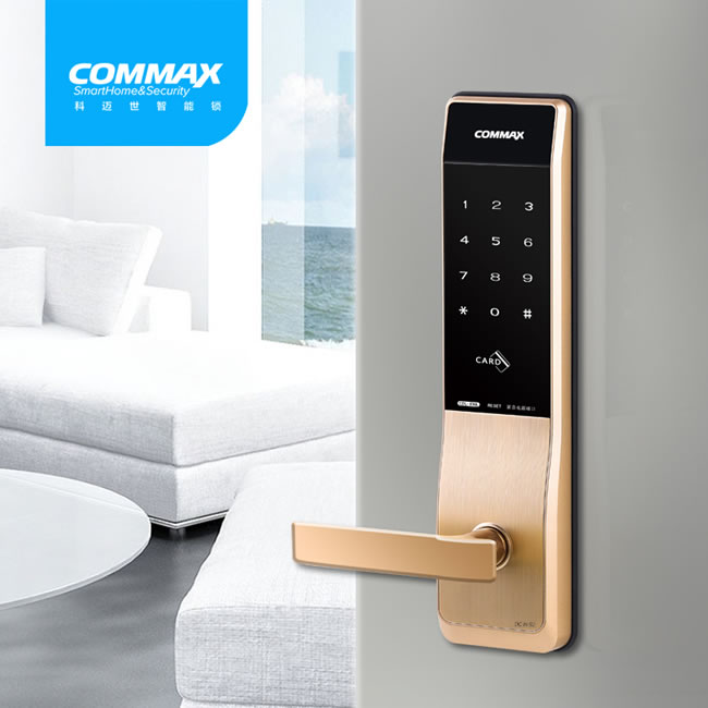 科邁世智能鎖 830L全自動(dòng)指紋鎖家用防盜門