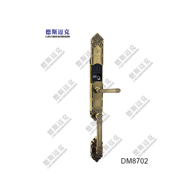 德斯邁克智能鎖 DM8702全自動別墅智能指紋鎖