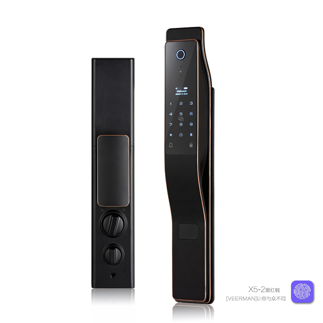 唯爾曼智能鎖 X5家用智能密碼門鎖