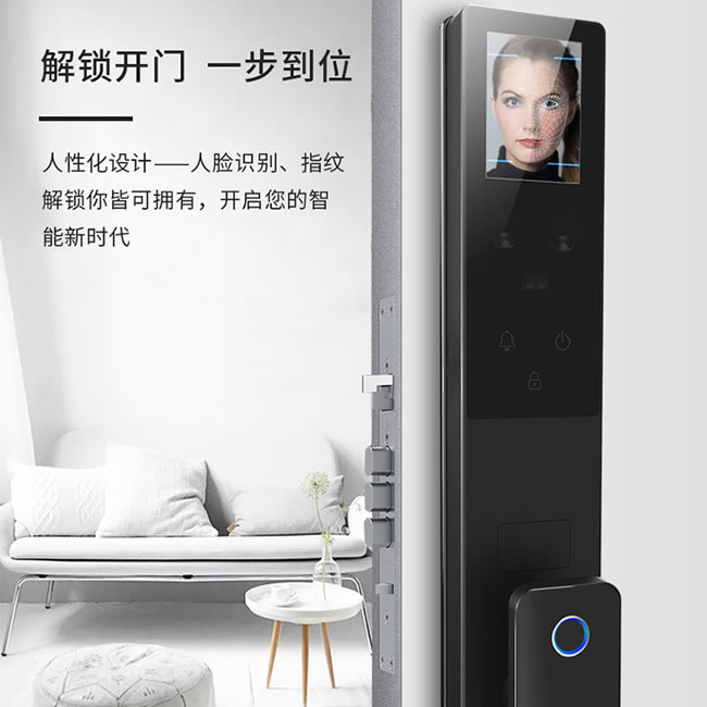 石將軍J3指紋鎖家用 防盜門智能門鎖