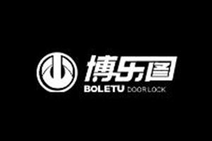 博樂圖智能鎖
