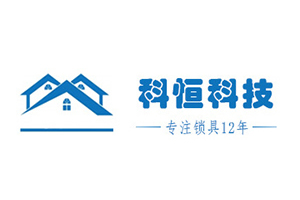 比利熊智能鎖