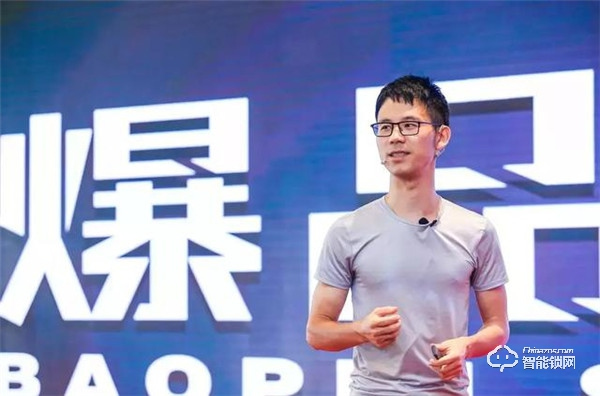 一把鎖一年賣8億!打穿最Low的行業(yè),竟靠一個爆品武器 一把鎖一年賣8億!打穿最Low的行業(yè),竟靠一個爆品武器