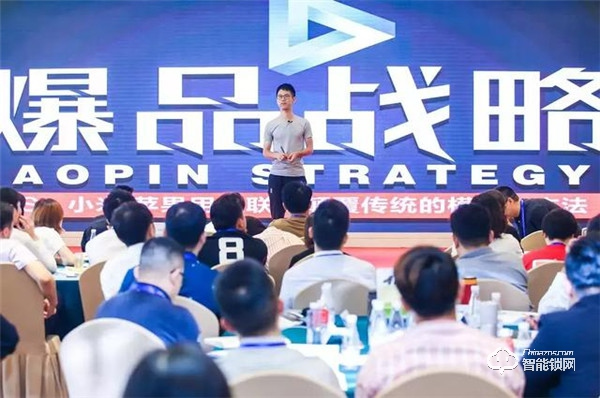 一把鎖一年賣8億!打穿最Low的行業(yè),竟靠一個爆品武器 一把鎖一年賣8億!打穿最Low的行業(yè),竟靠一個爆品武器